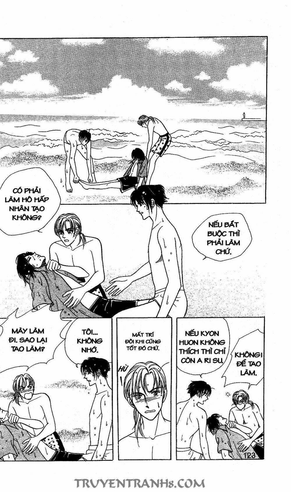 Lọ Lem Kén Rể: Chapter 47