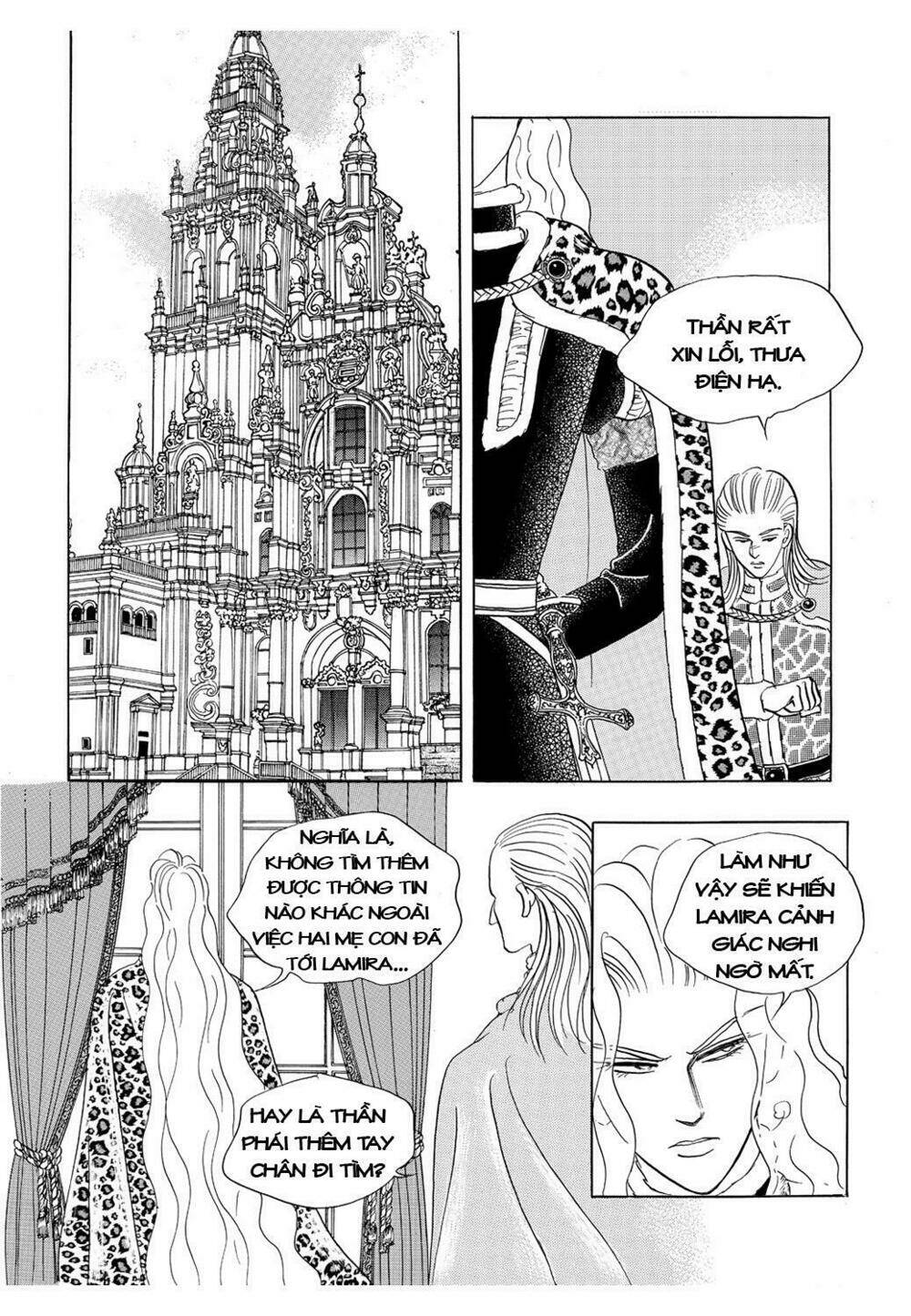 Princess Manhwa: Chapter 33