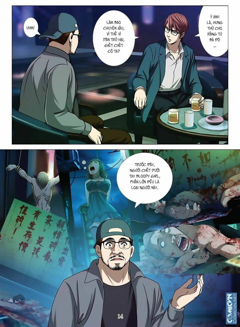 Bloody Girl: Chapter 14.6
