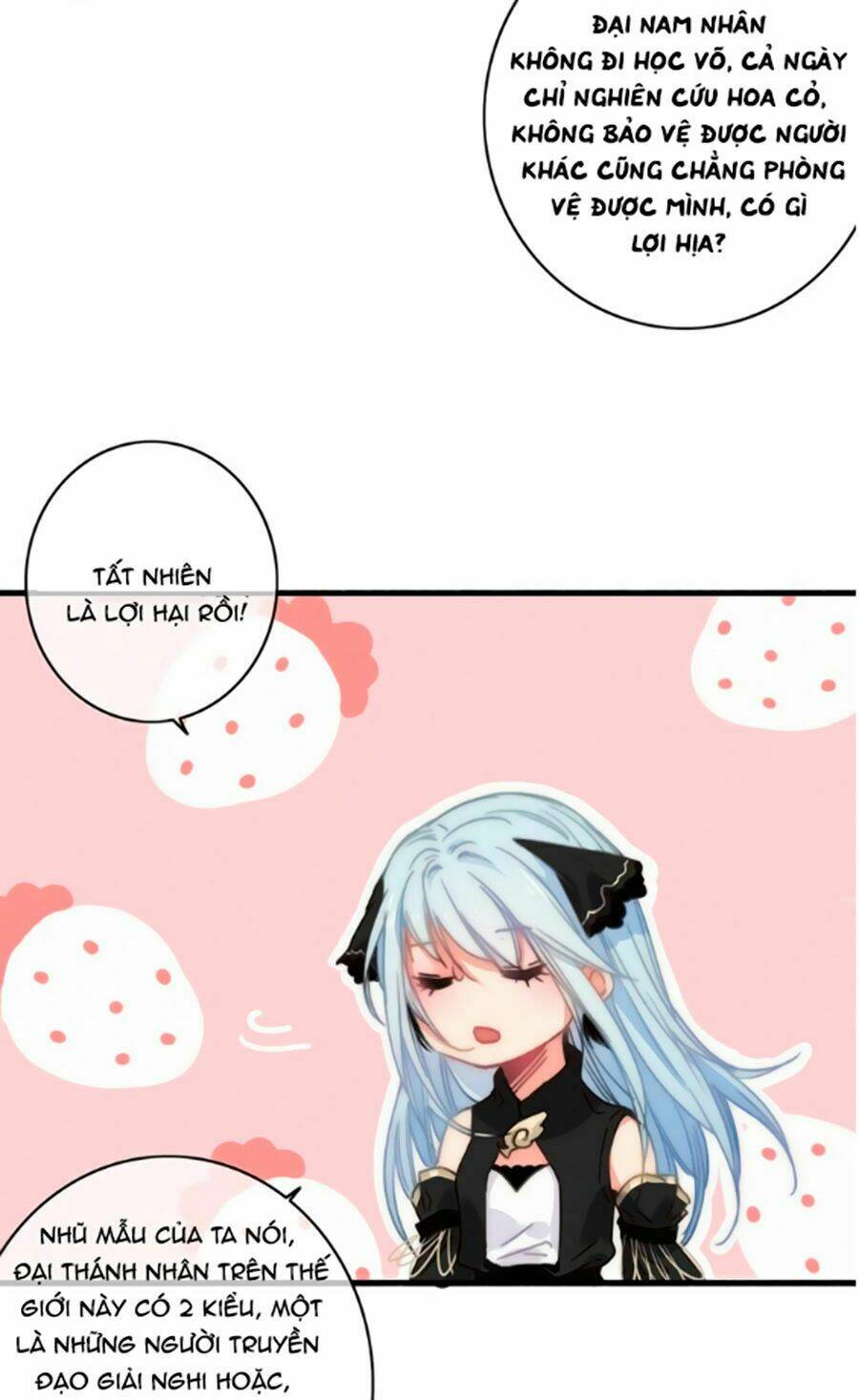 Dữ Tử Thành Thuyết: Chapter 11.2
