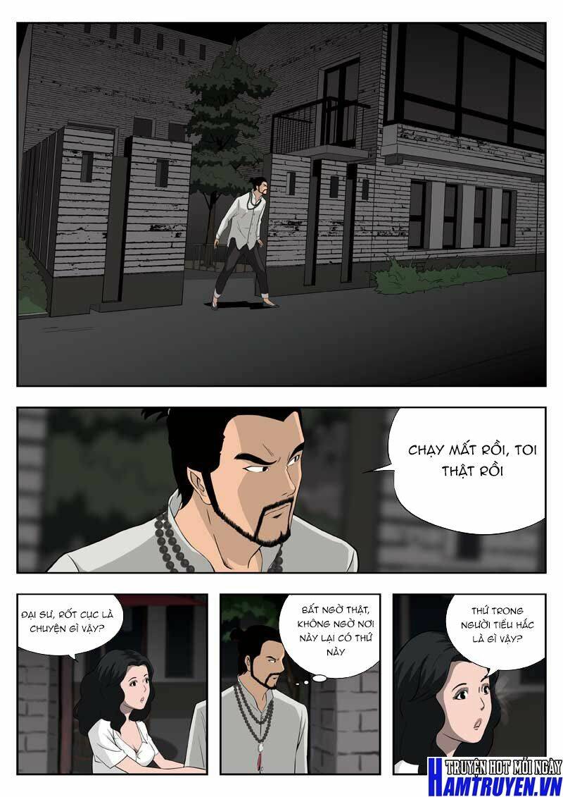 Ngụy Thủy Nghi Vân: Chapter 55