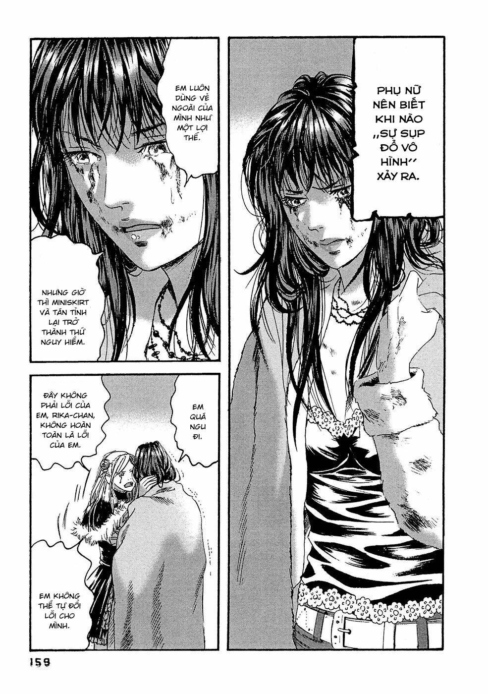 Kanojo Wo Mamoru 51 No Houhou: Chapter 28