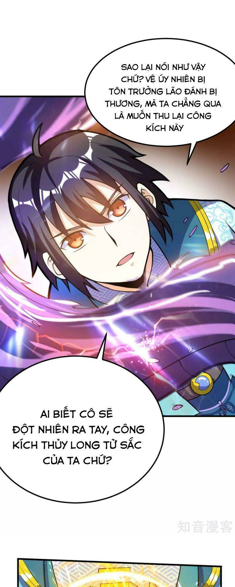 Thần Võ Đế Tôn: Chapter 51