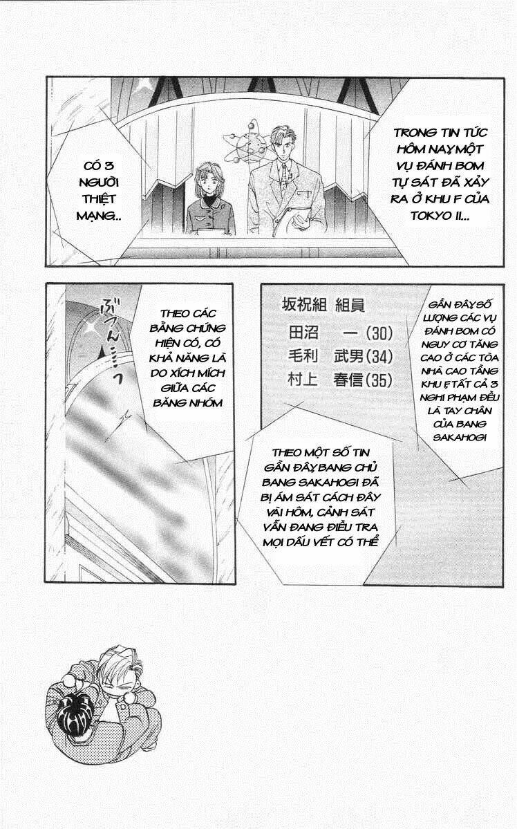 Tokyo Crazy Paradise: Chapter 37