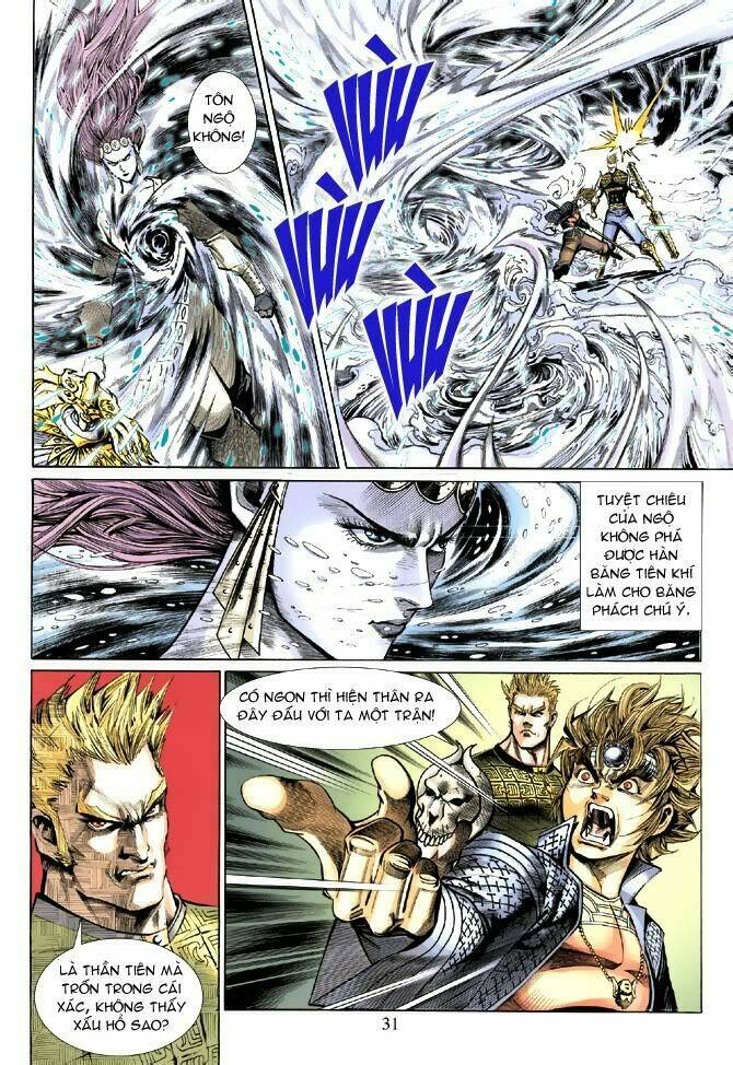 Đại Thánh Vương: Chapter 37