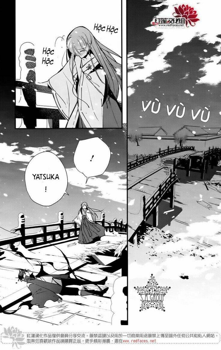 Heian Koi Emaki: Chapter 9