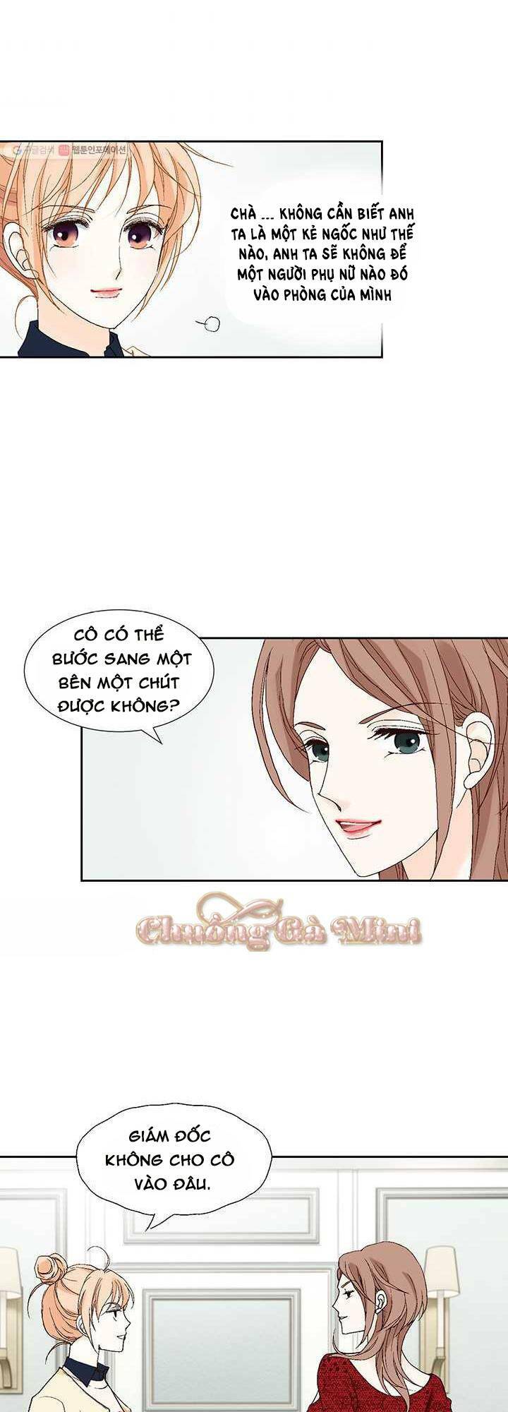 Lee Bom, Em Là Của Anh: Chapter 26