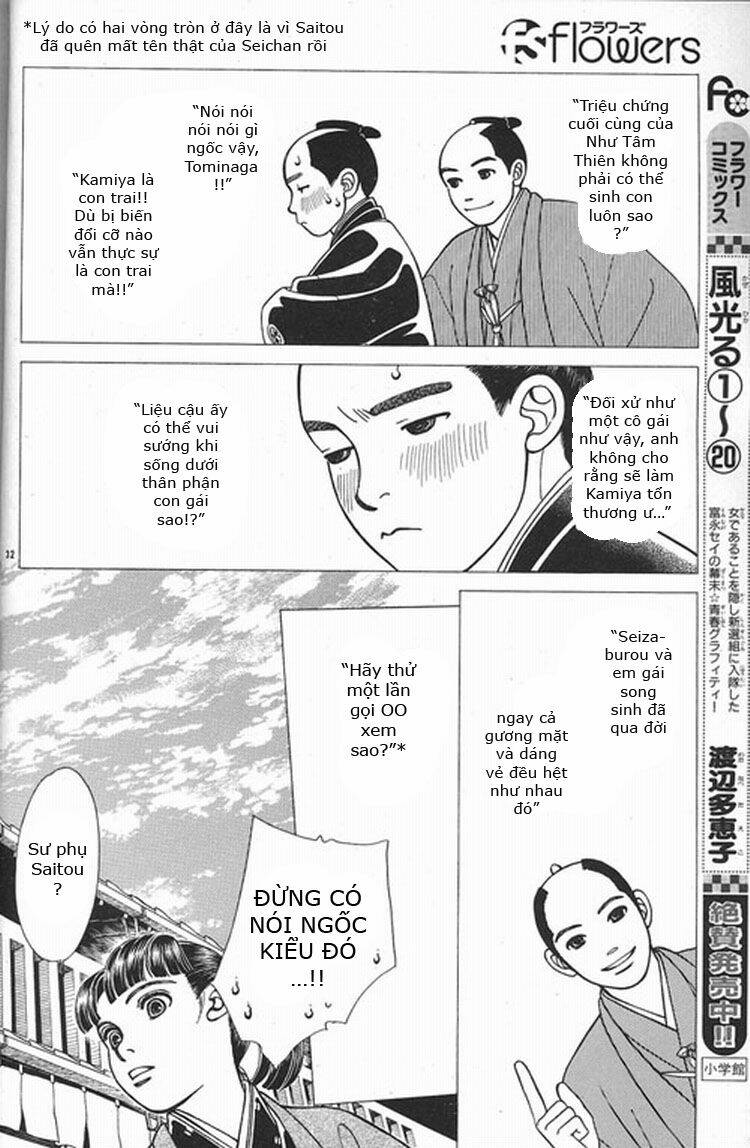 Gió Sáng: Chapter 109