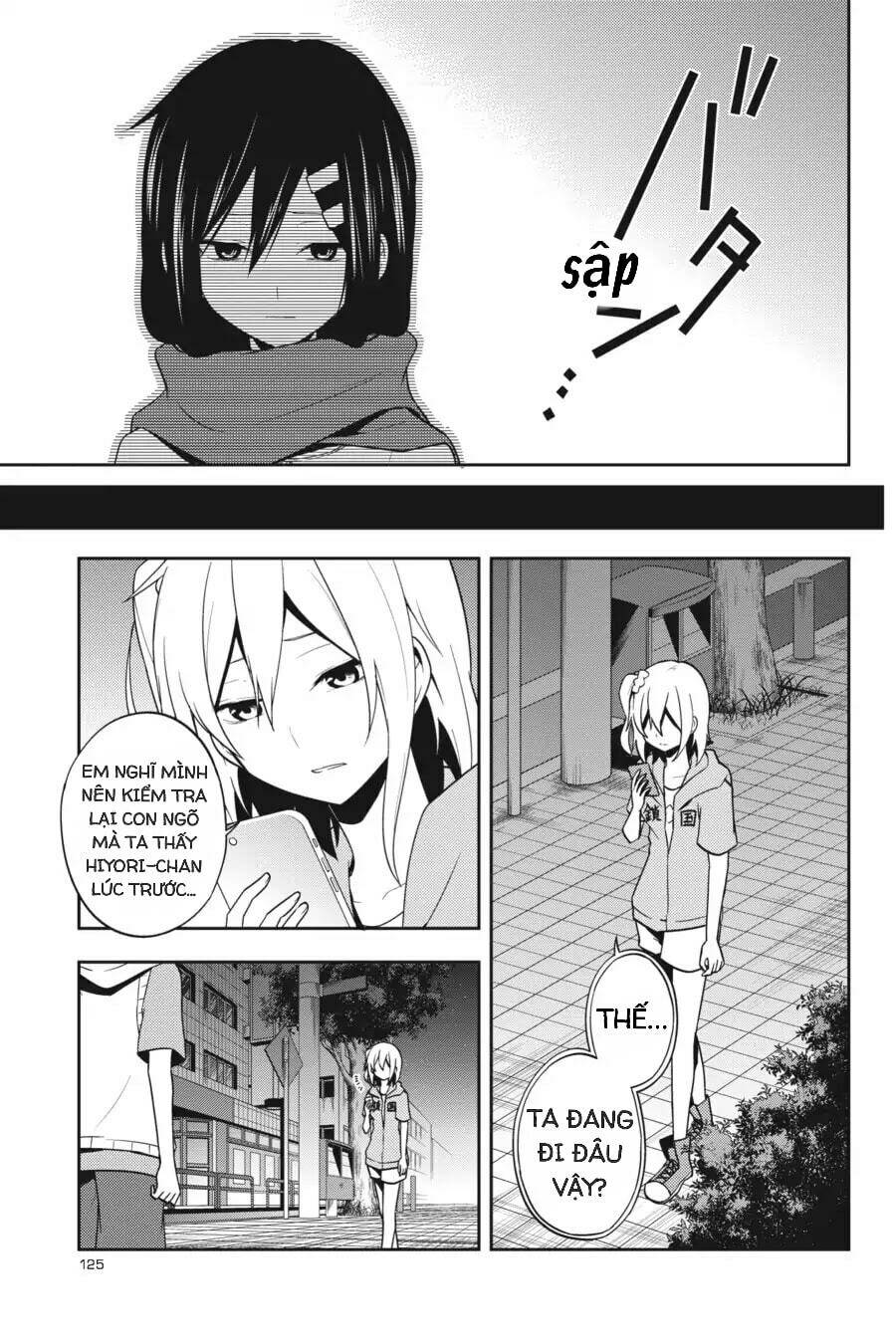 Kagerou Daze: Chapter 48