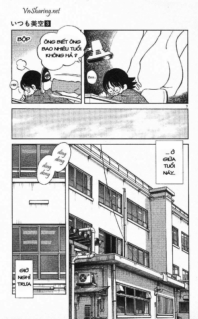 Itsumo Misora: Chapter 26