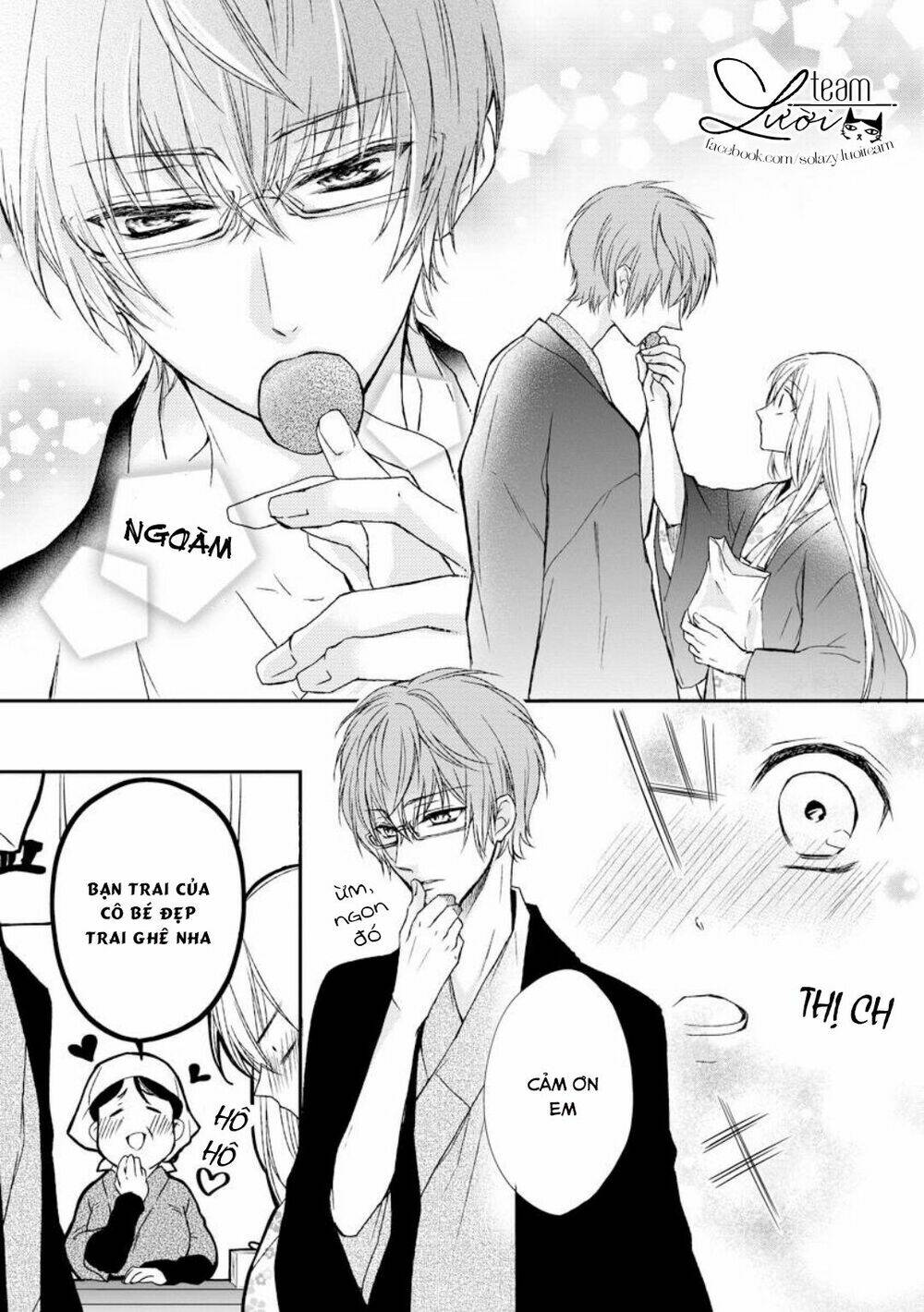 Netsuai Prince - Onii-Chan Wa Kimi Ga Suki: Chapter 3
