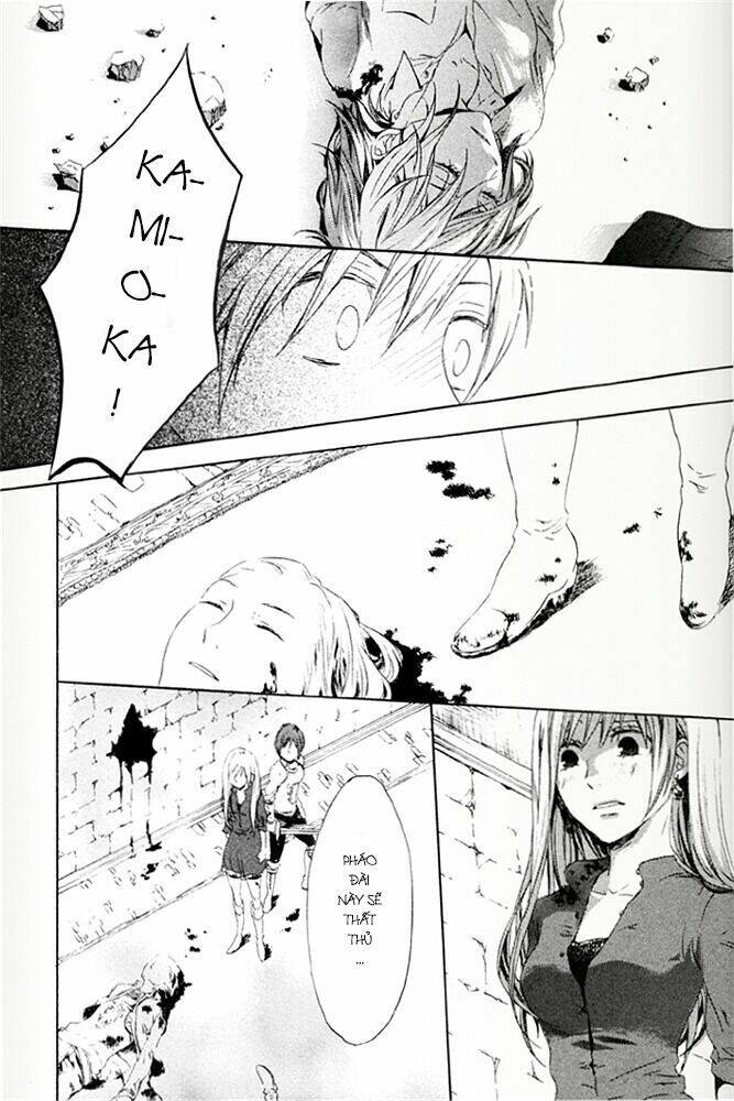 Phép Lạ Của Chúng Ta: Chapter 1
