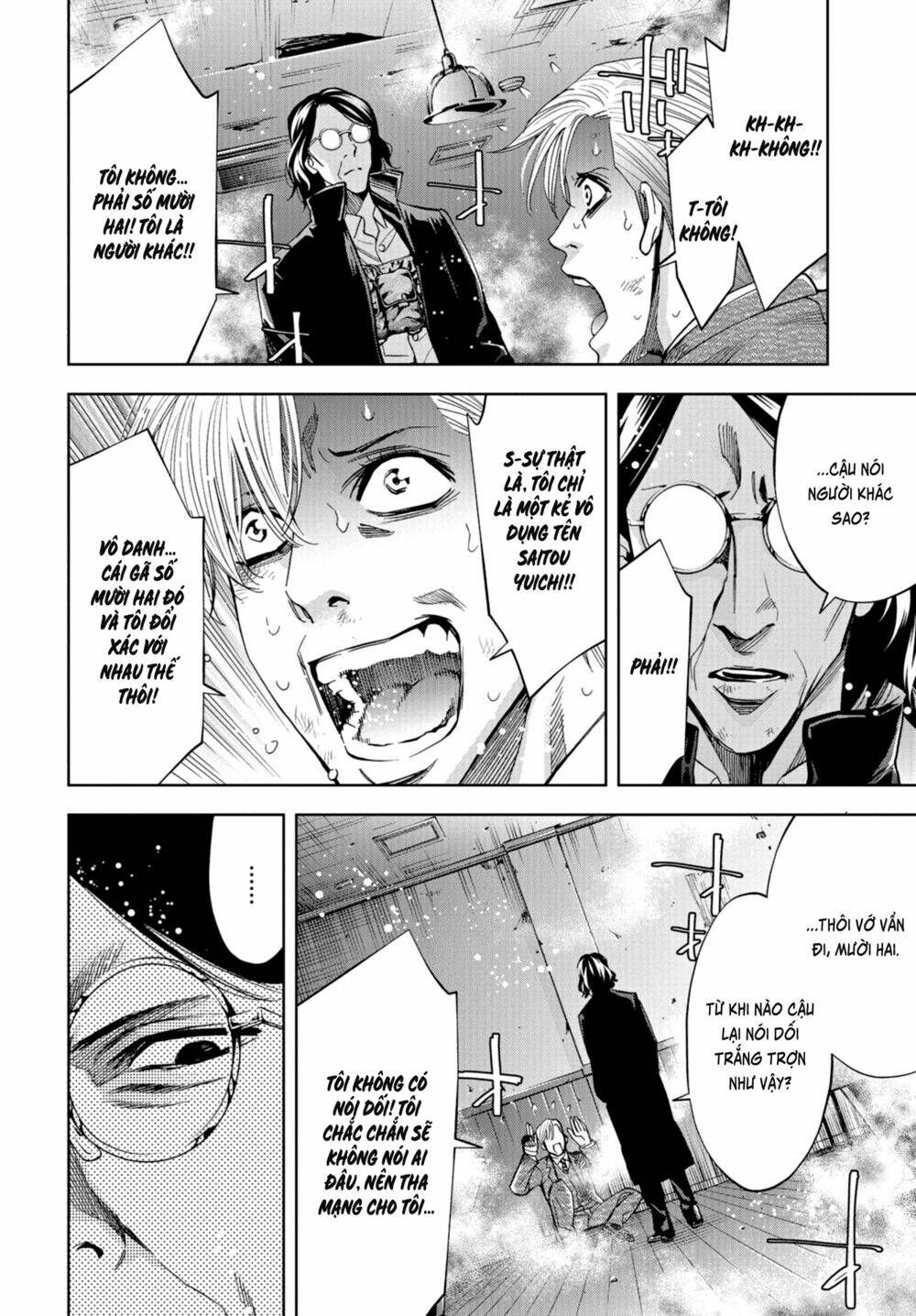 Change The World (Kanzaki Yuuya): Chapter 23