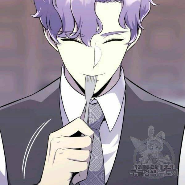 Luân Hồi Ác Nhân: Chapter 82