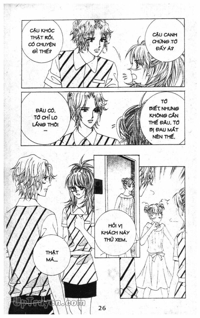 Dạ Khúc: Chapter 13