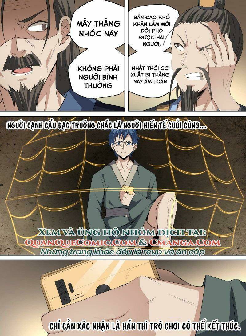 Võ Lực Chí Mạng: Chapter 55