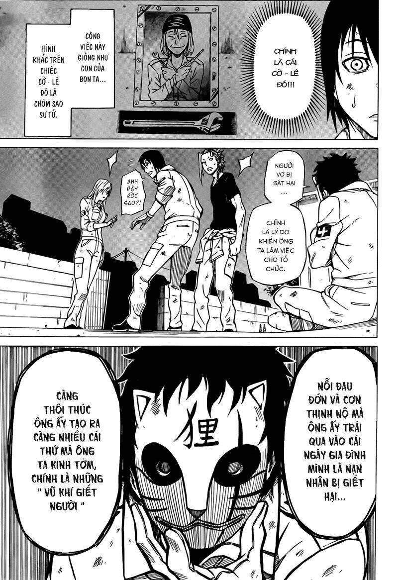 Sukedachi 09: Chapter 7