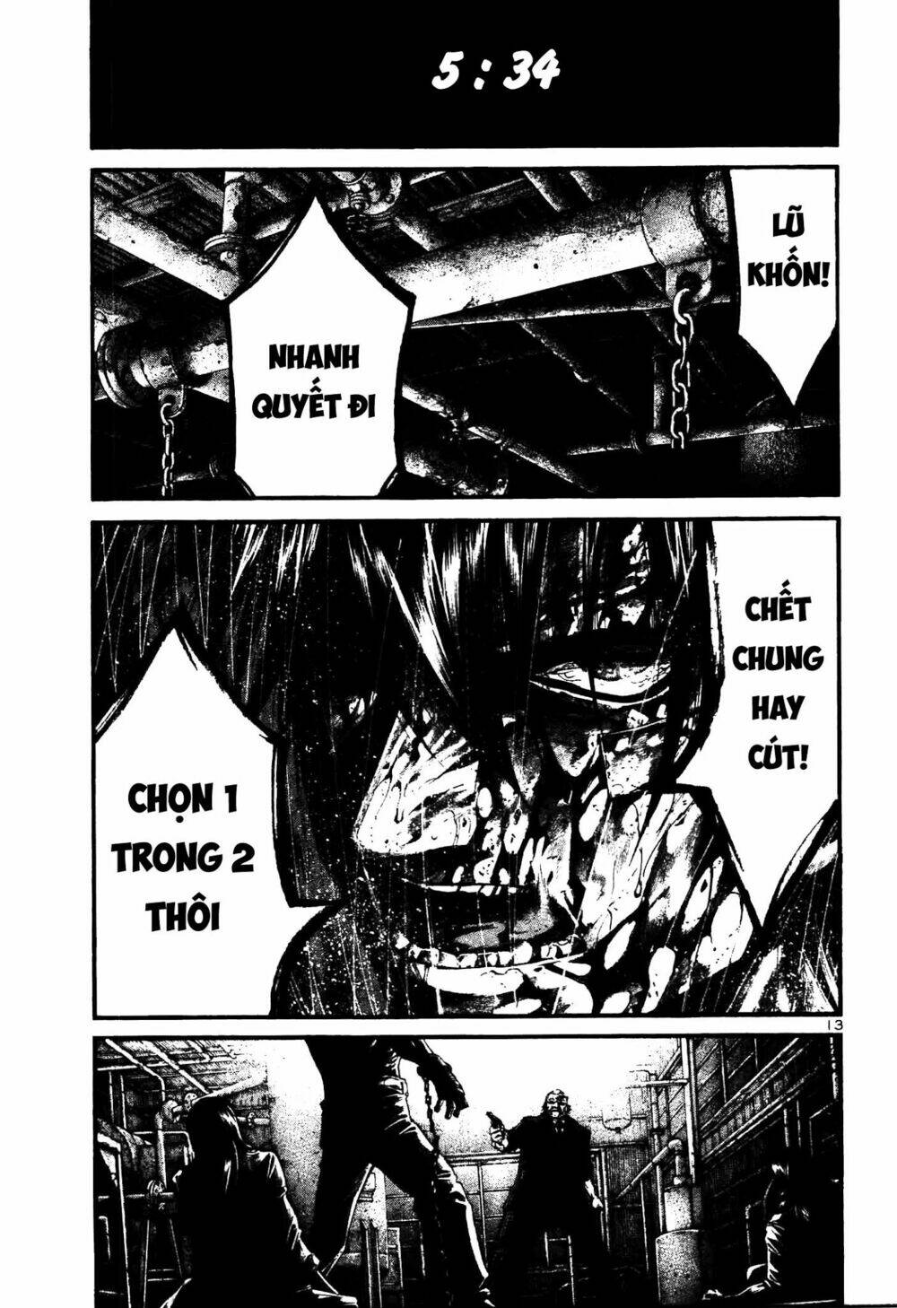 Rainbow: Chapter 210