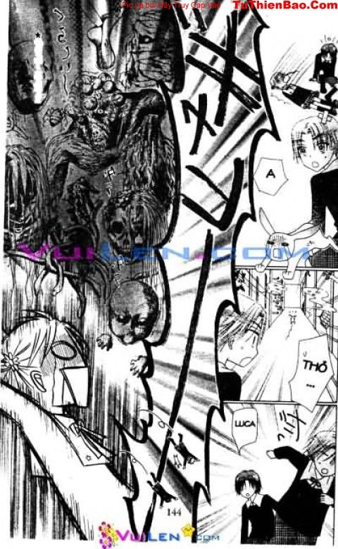 Học Viện Alice: Chapter 17