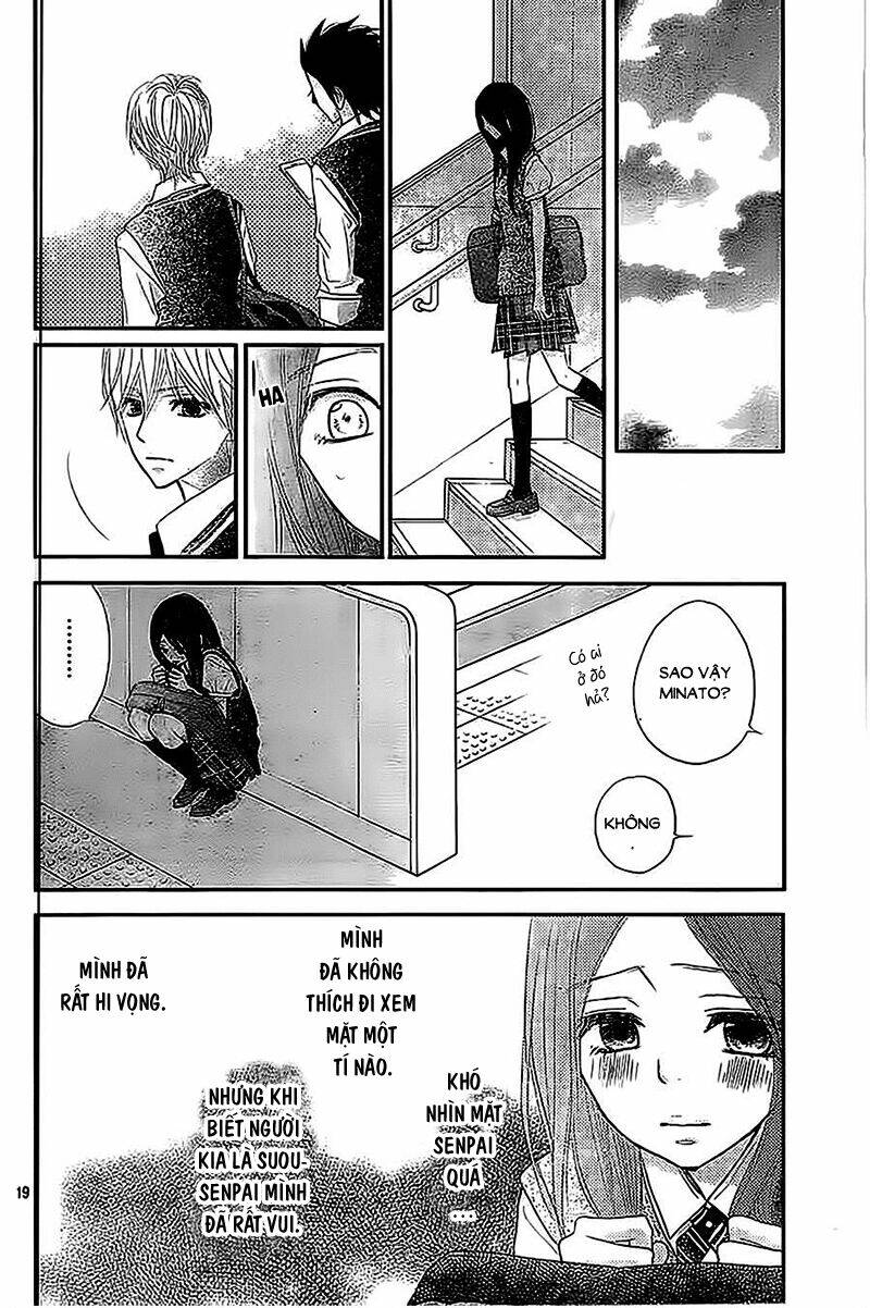 Rere Hello: Chapter 36
