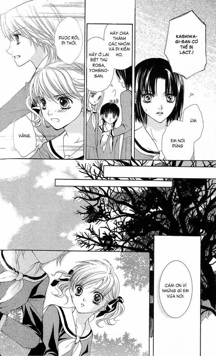 Maria-Sama Ga Miteru: Chapter 5