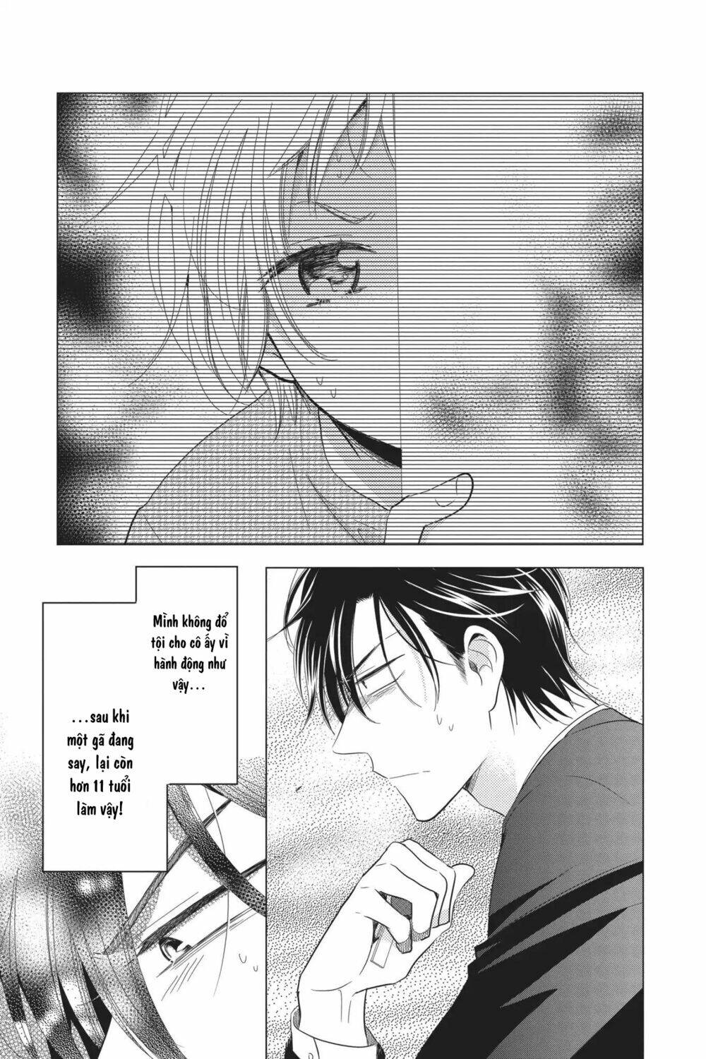 Buổi Xem Mắt Bất Đắc Dĩ: Chapter 58