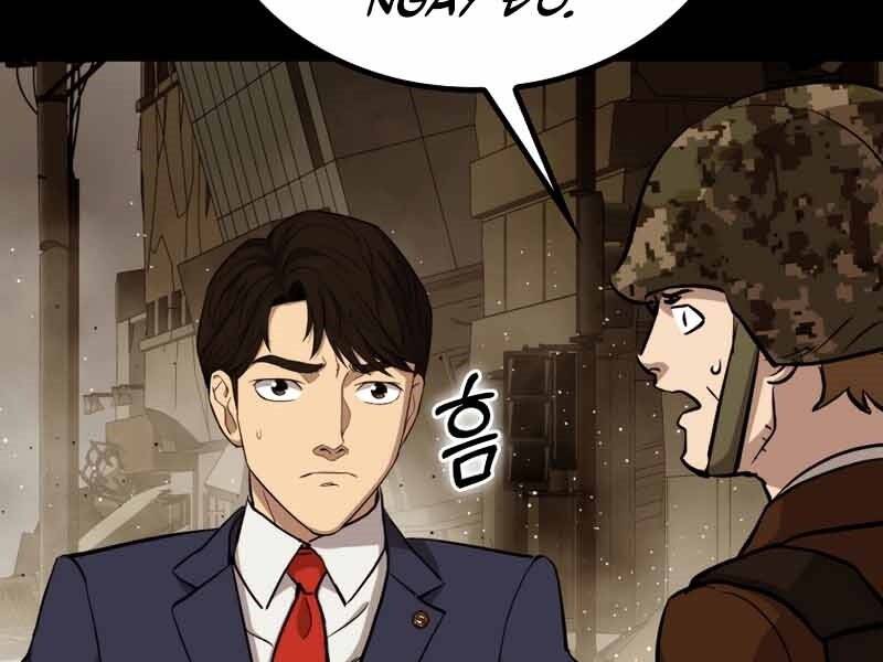 Cánh Cổng Mở Ra Đúng Ngày Đầu Tiên Tôi Thành Chính Trị Gia: Chapter 24.5