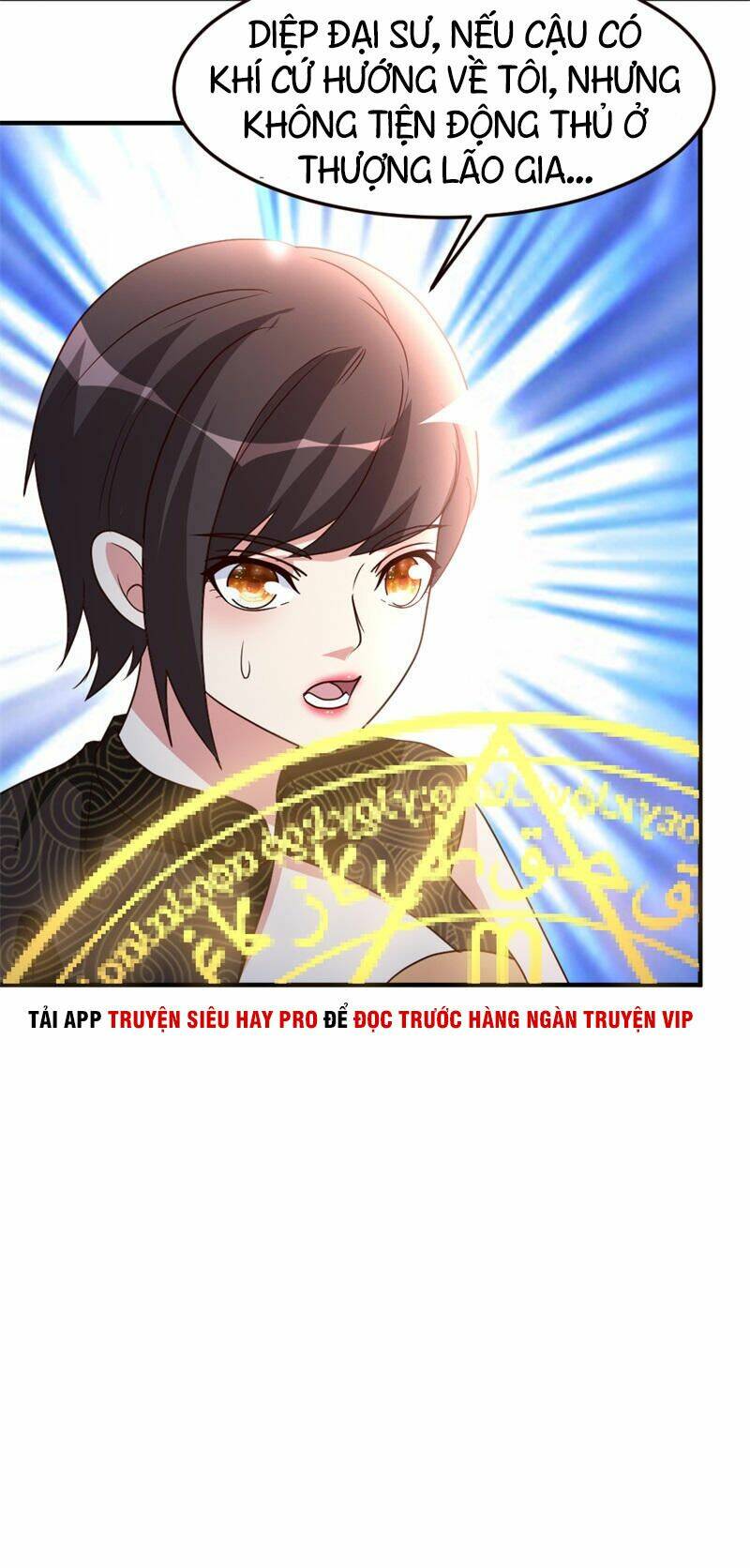 Trọng Sinh Tu Chân Tại Đô Thị: Chapter 42