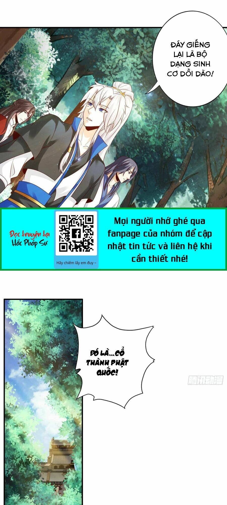 Chư Thiên Ký: Chapter 318