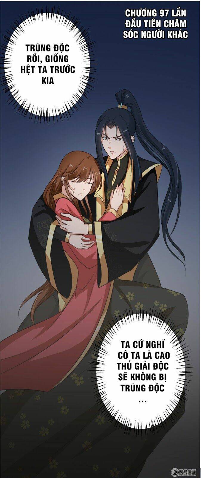 Thiên Tài Tiểu Độc Phi: Chapter 97