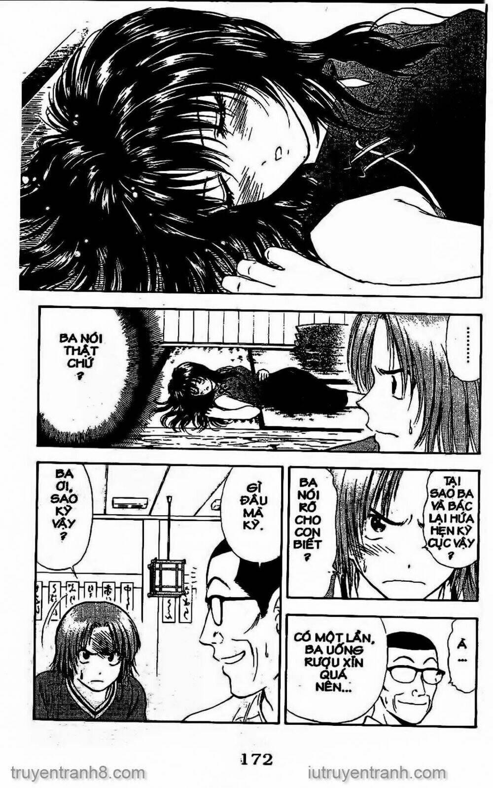 Saladdays: Chapter 96