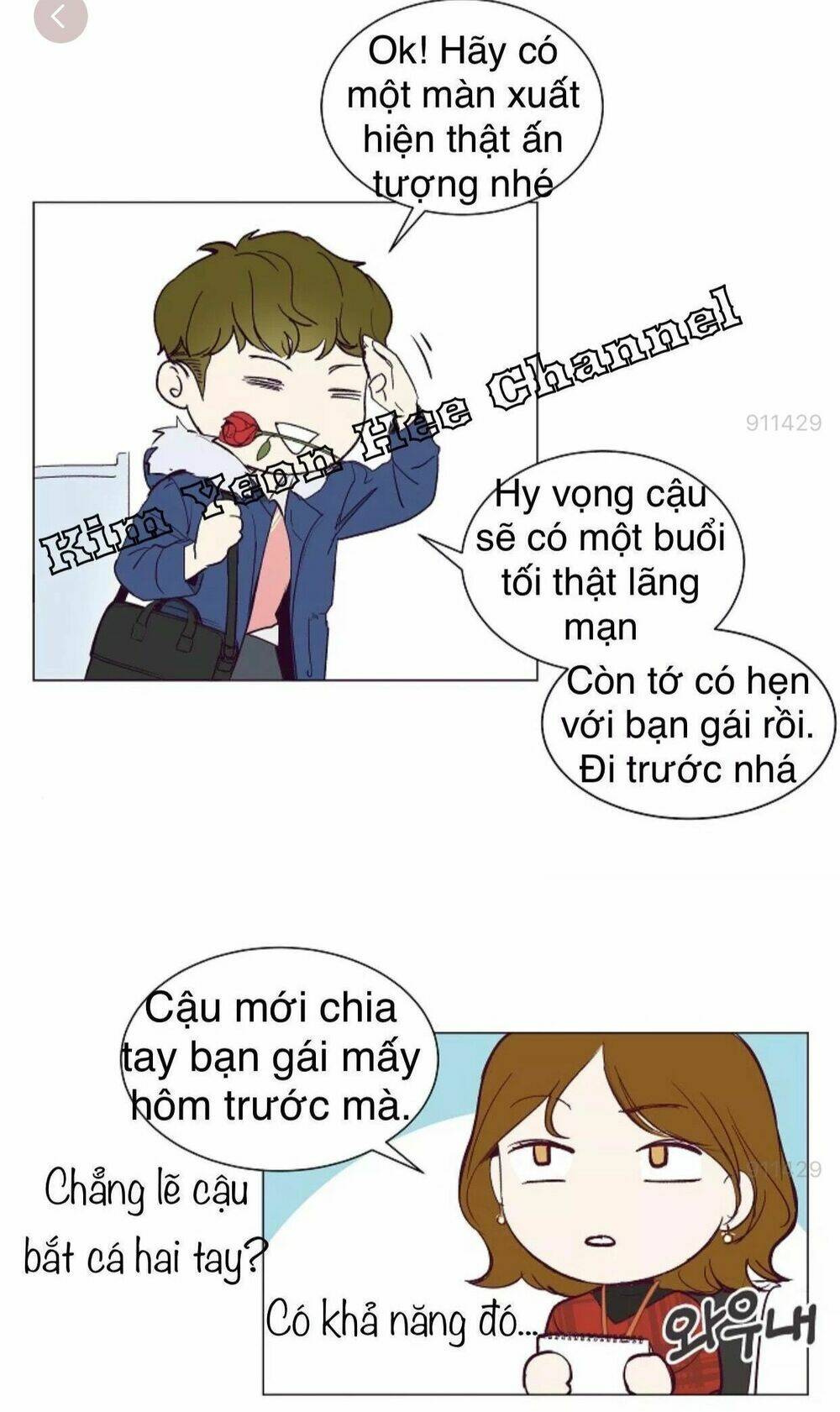 Tôi Kết Hôn Cùng Antifan: Chapter 2.1