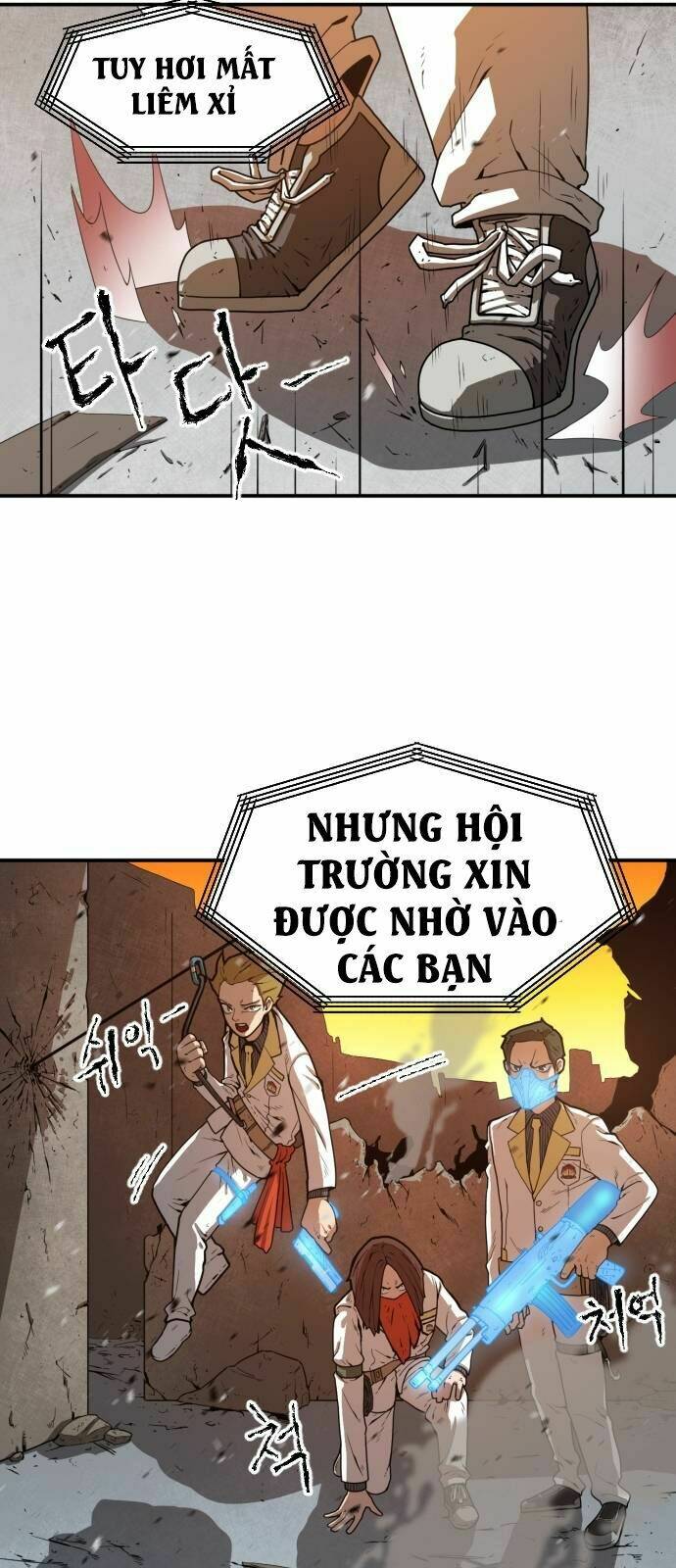 Chinh Phạt Học Đường: Chapter 1