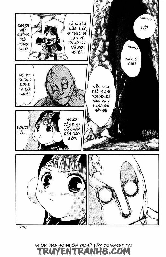 Huyền Thoại Genbu: Chapter 7.5