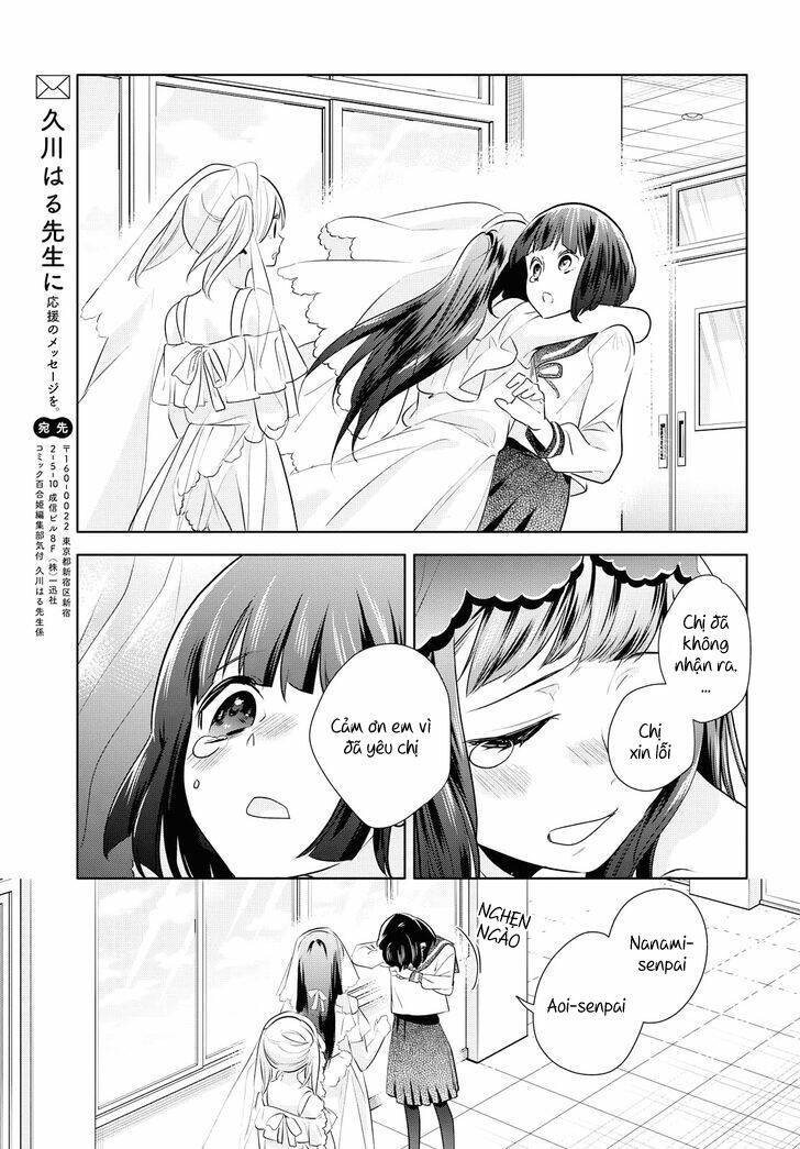 Yurikon: Chapter 7