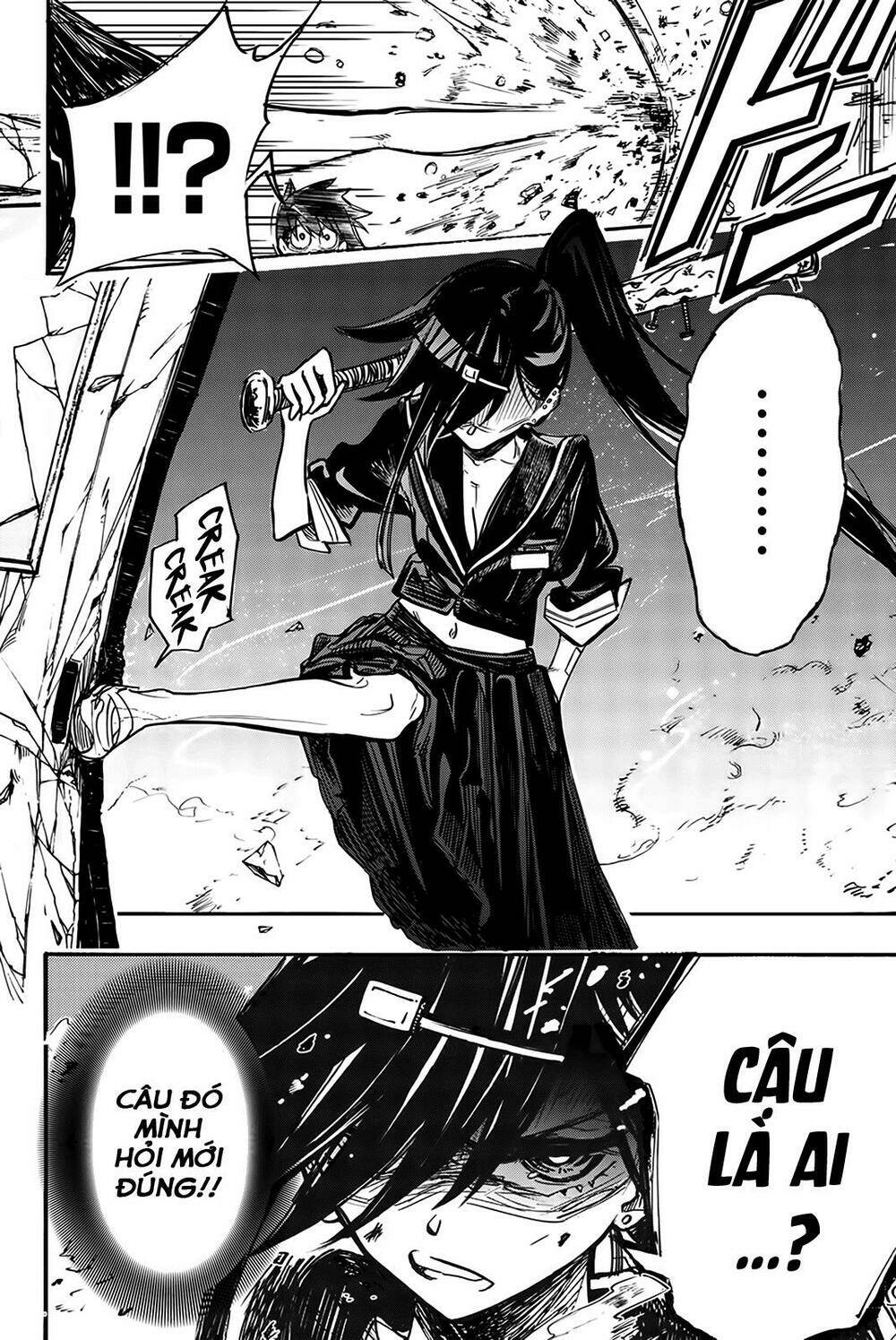 Does She Like Me?: Chapter 4