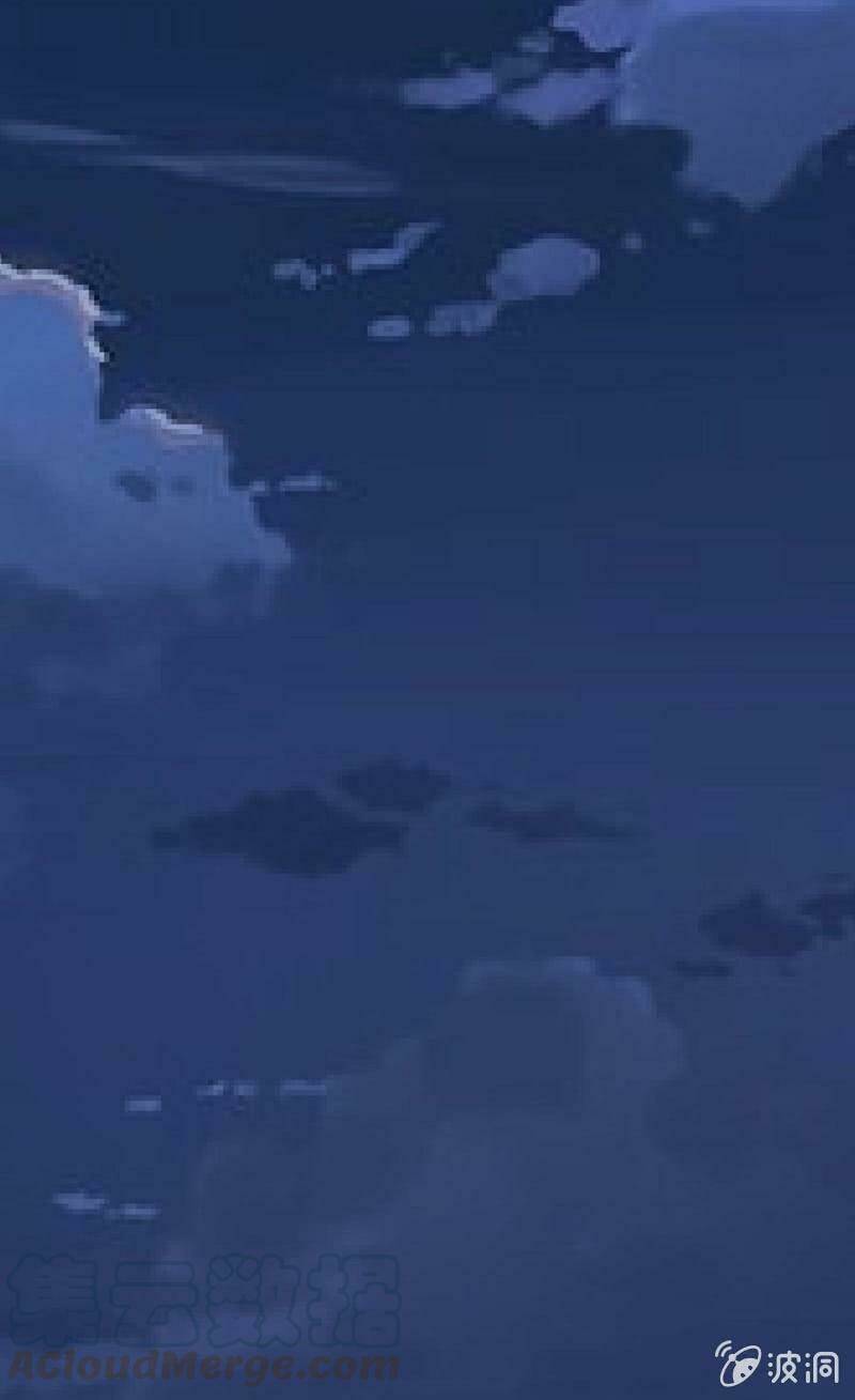 Hôn Sai 55 Lần, Nam Thần Cao Lãnh Ở Sát Vách: Chapter 100