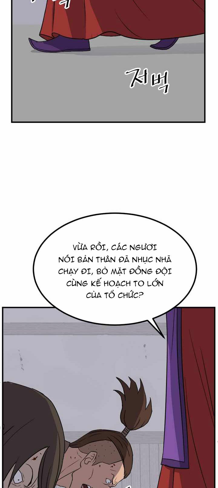 Trọng Sinh, Bất Khả Chiến Bại: Chapter 148