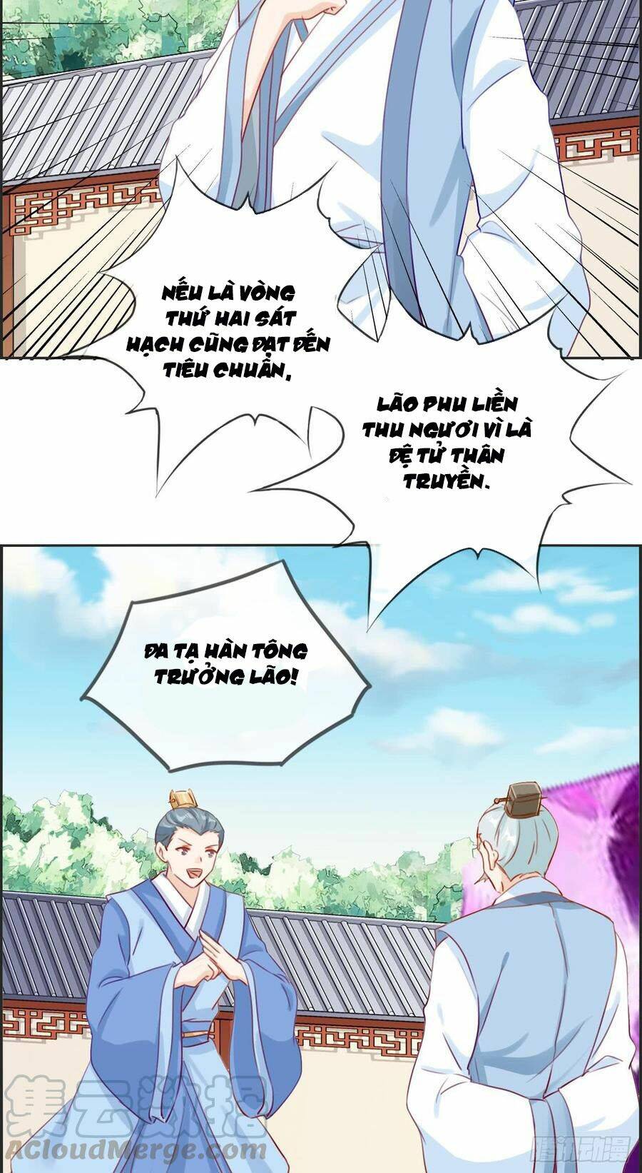 Tối Cường Hoàn Khố Hệ Thống: Chapter 21