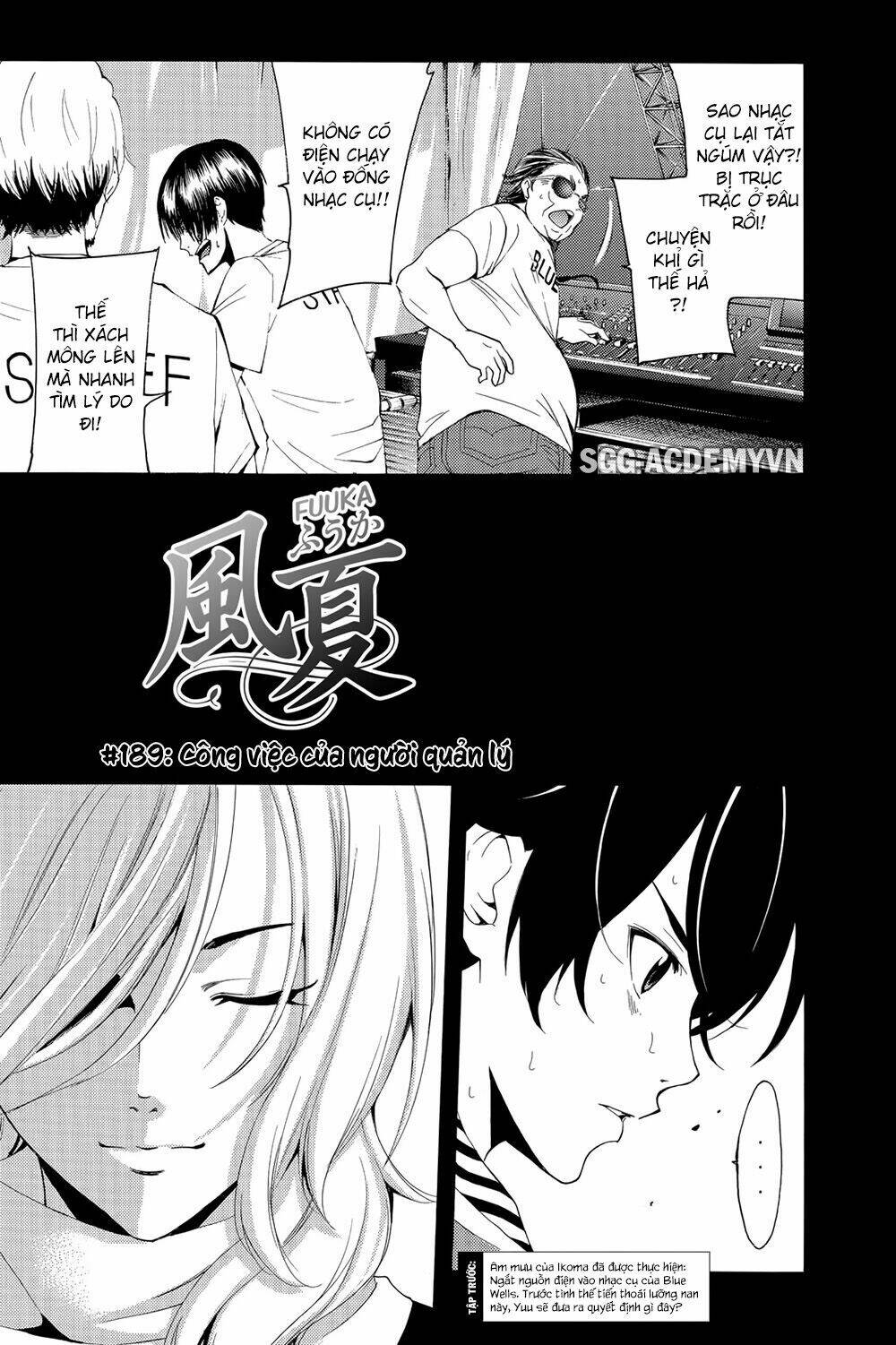 Fuuka: Chapter 189