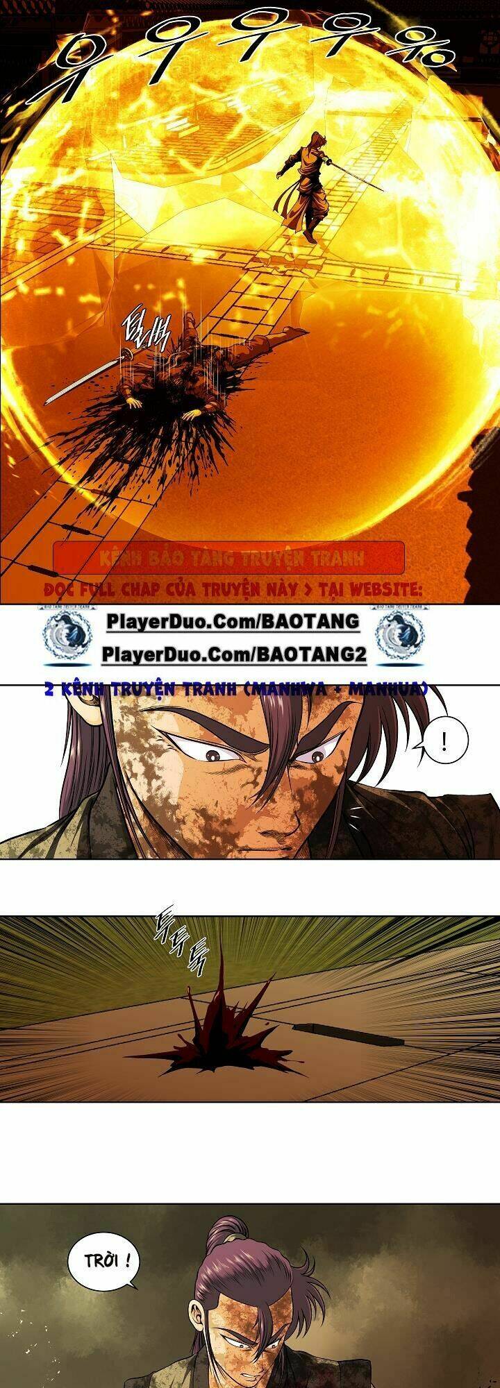 Ngũ Hợp Chí Tôn: Chapter 12