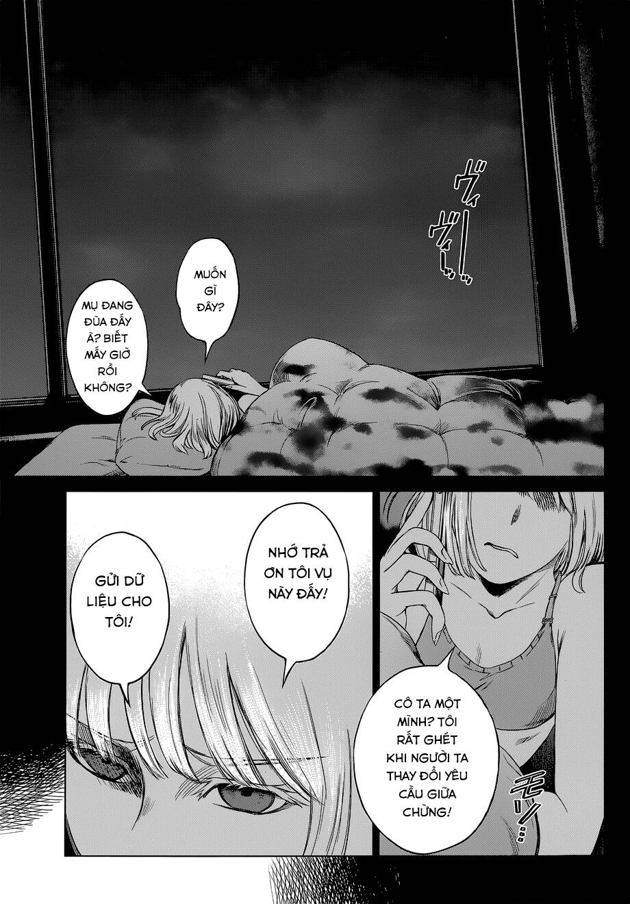 Desutoro 246: Chapter 8