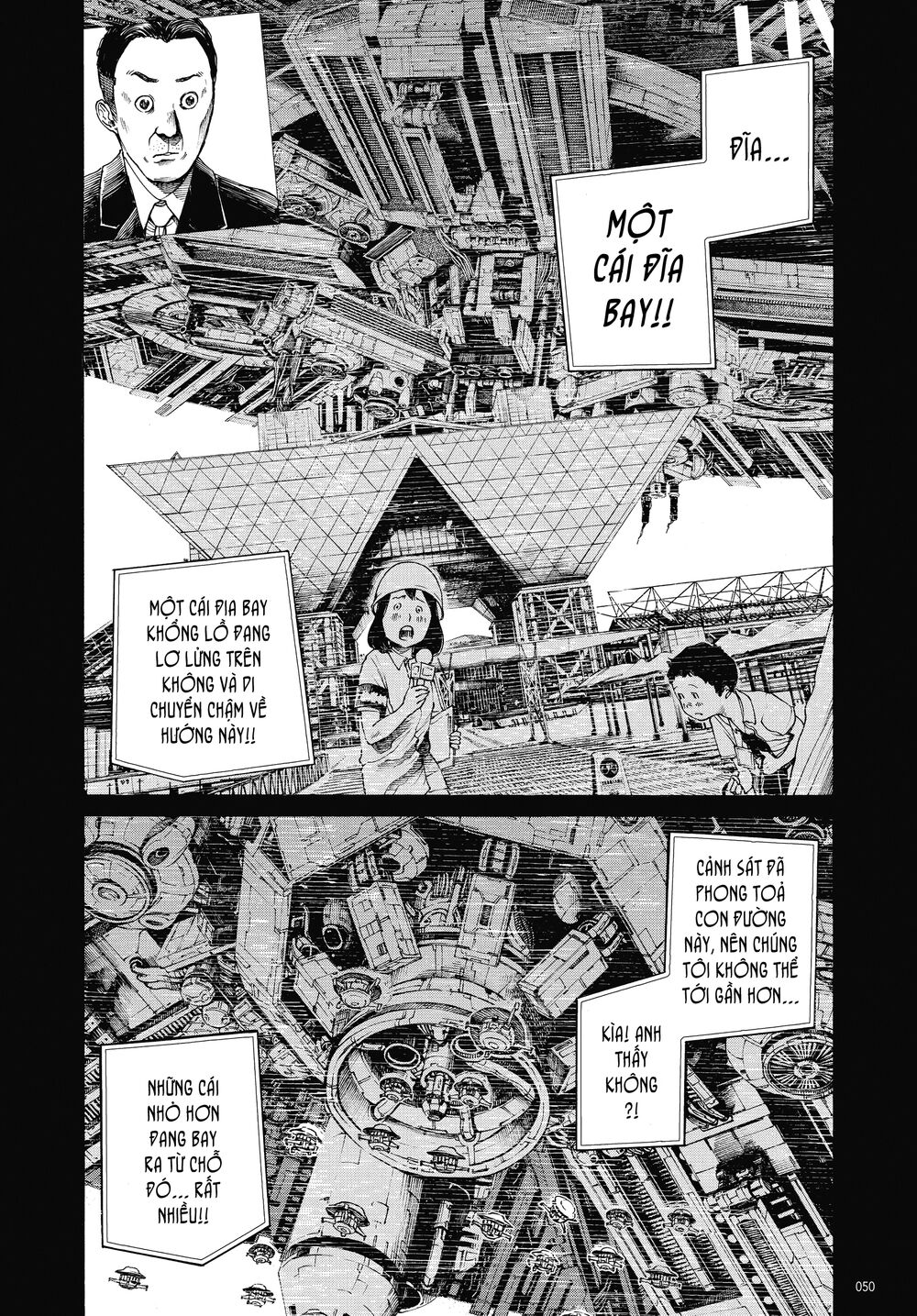 Dead Dead Demon's Dededededestruction: Chapter 2