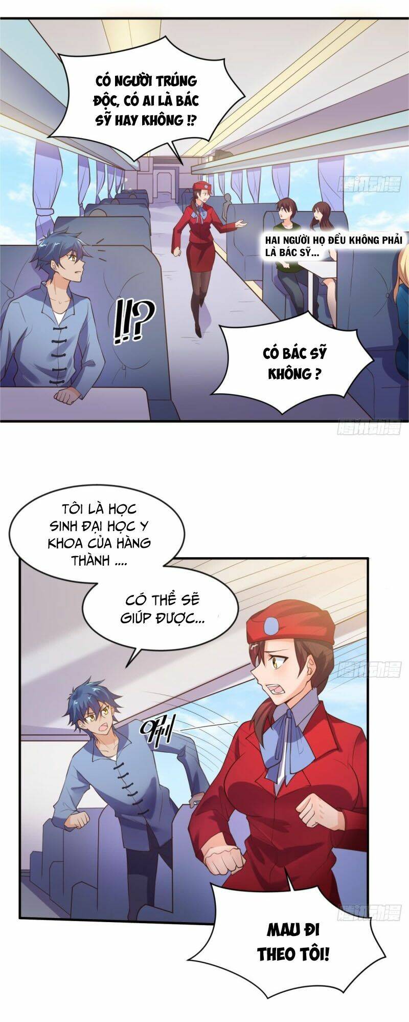 Bác Sĩ Riêng Của Nữ Thần: Chapter 110