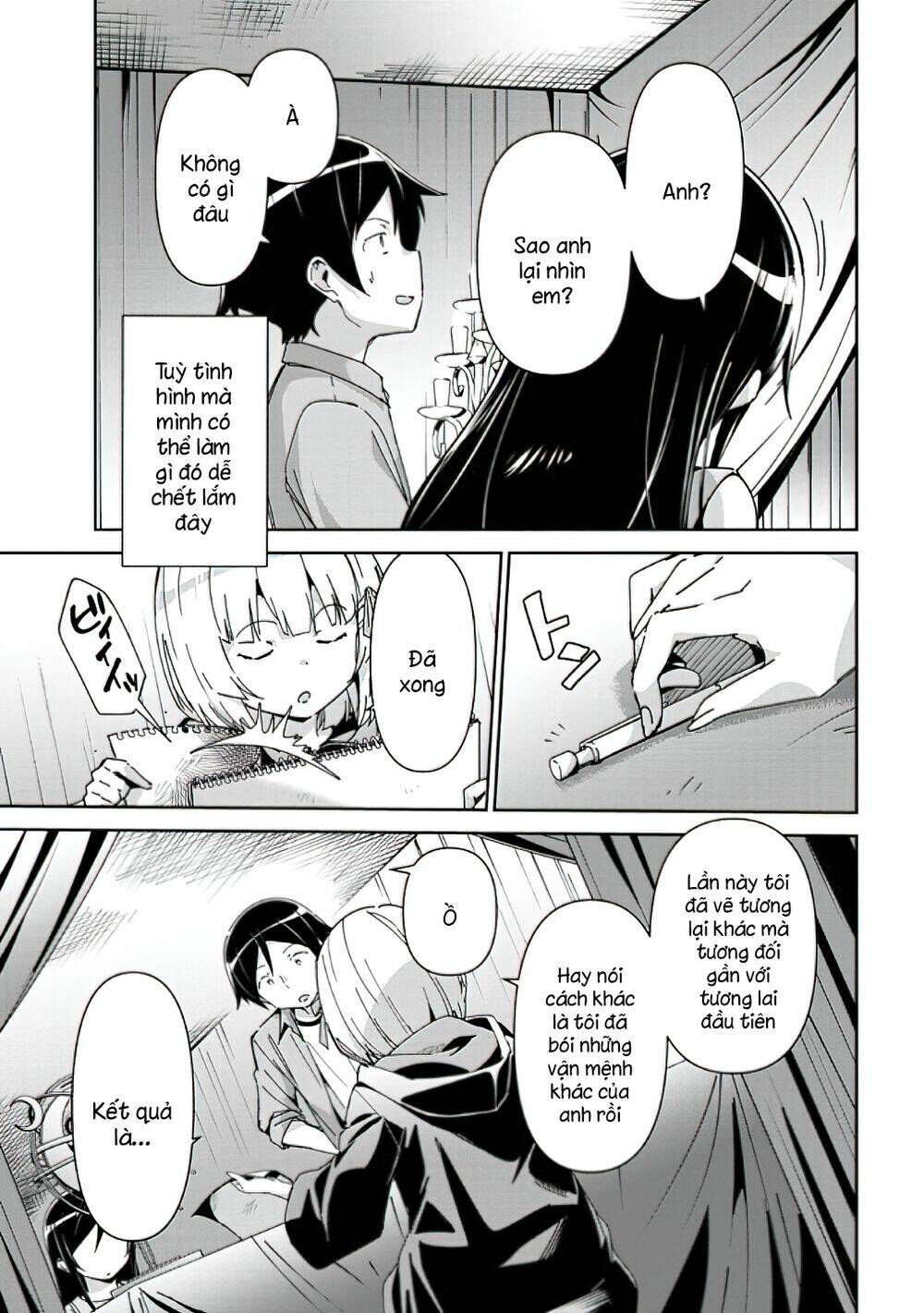 Em Gái Tôi Không Thể Nào Dễ Thương Đến Vậy. Ayase If: Chapter 8.1
