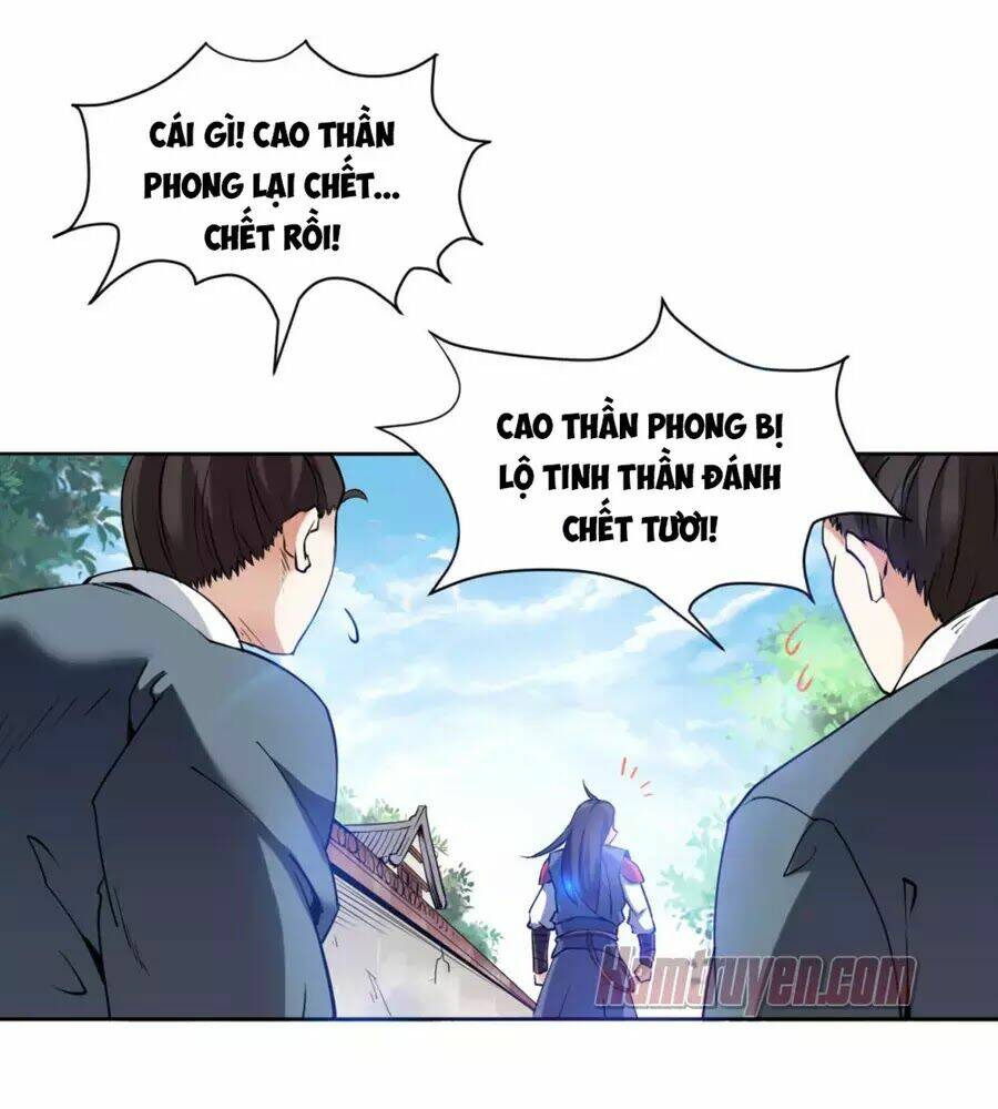 Thần Võ Đế Tôn: Chapter 3