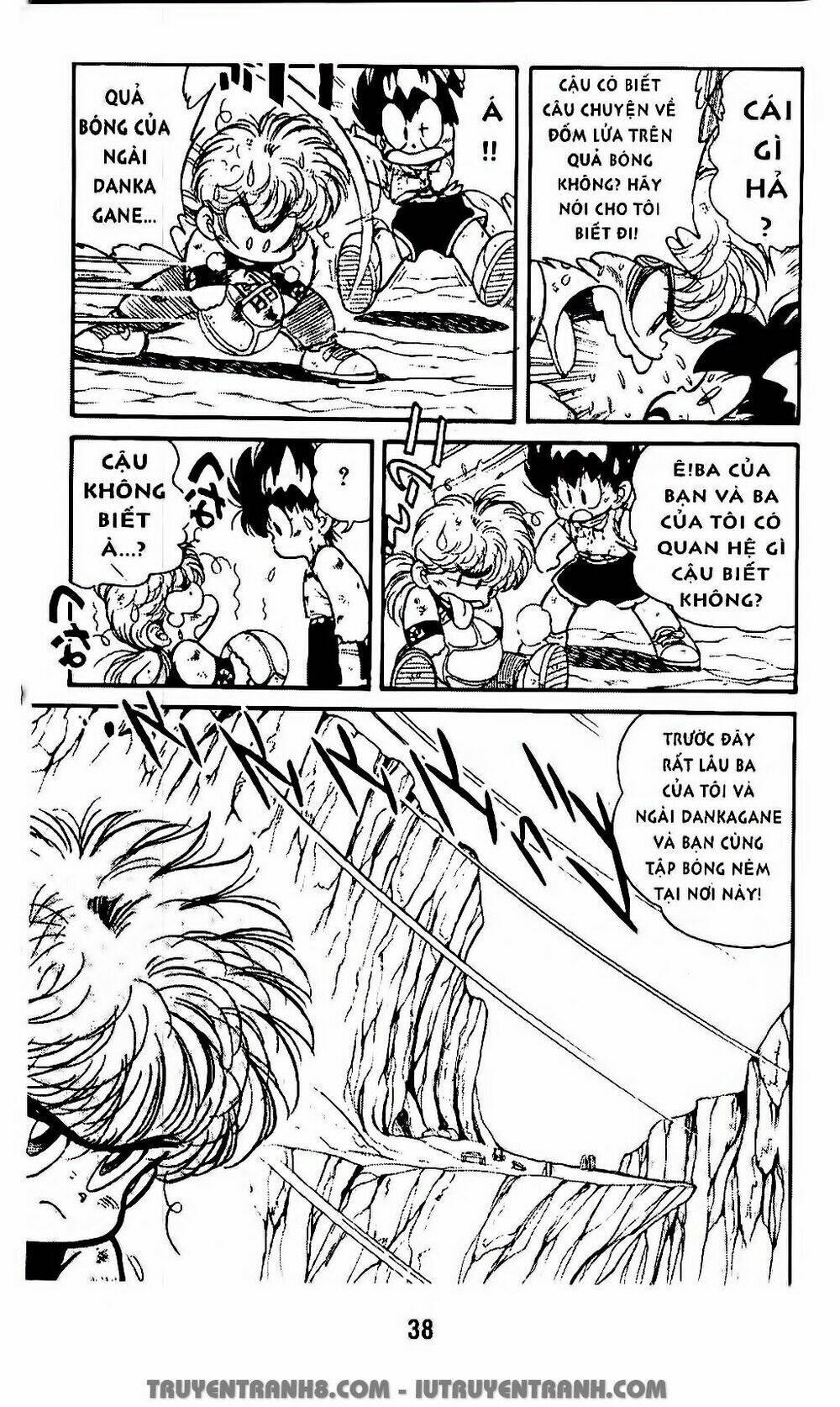 Vua Bóng Ném: Chapter 53.1