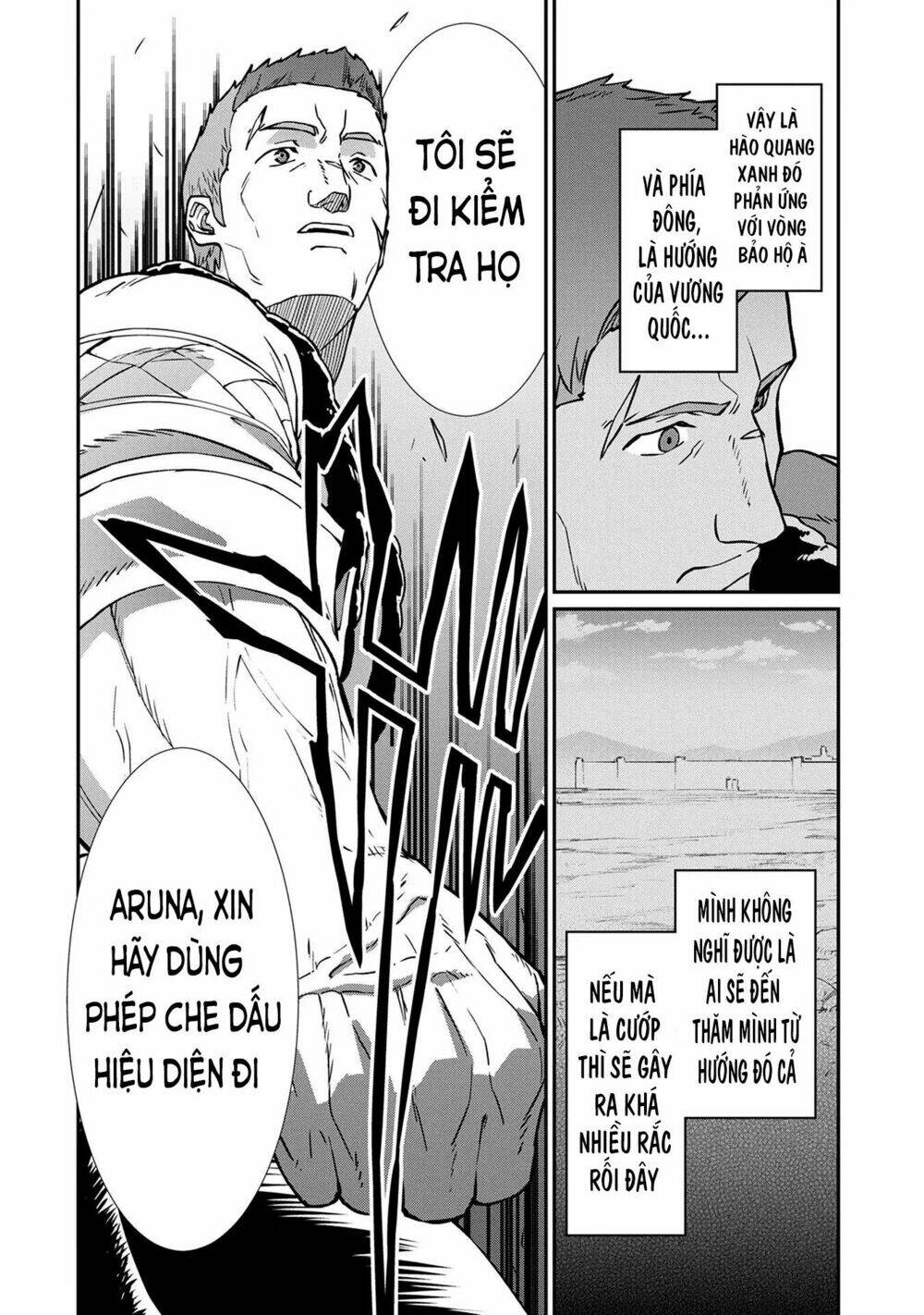 Ryoumin 0-Nin Start No Henkyou Ryoushusama: Chapter 4