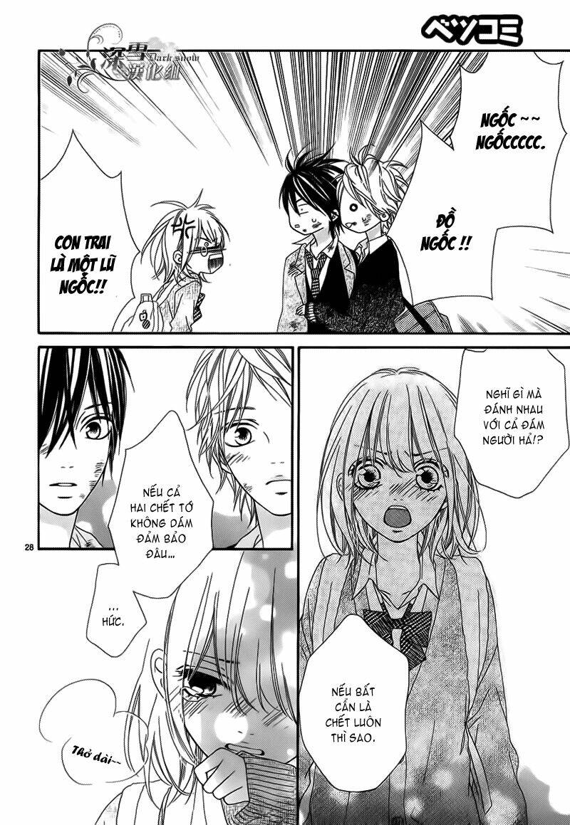 Renren Zakari: Chapter 2