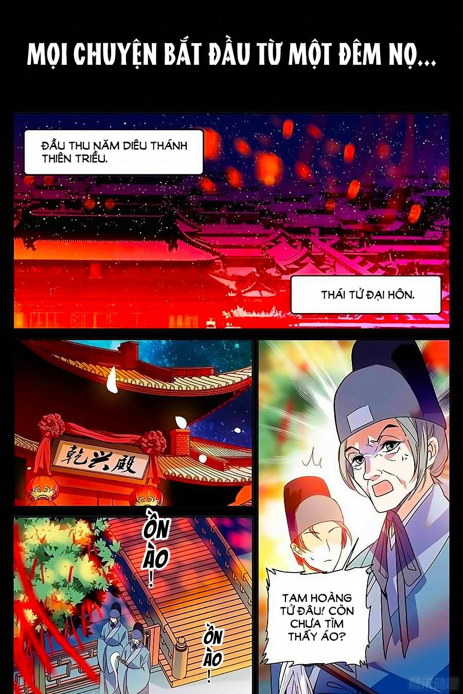 Nhất Thế Khuynh Thành: Lãnh Cung Khí Phi: Chapter 0